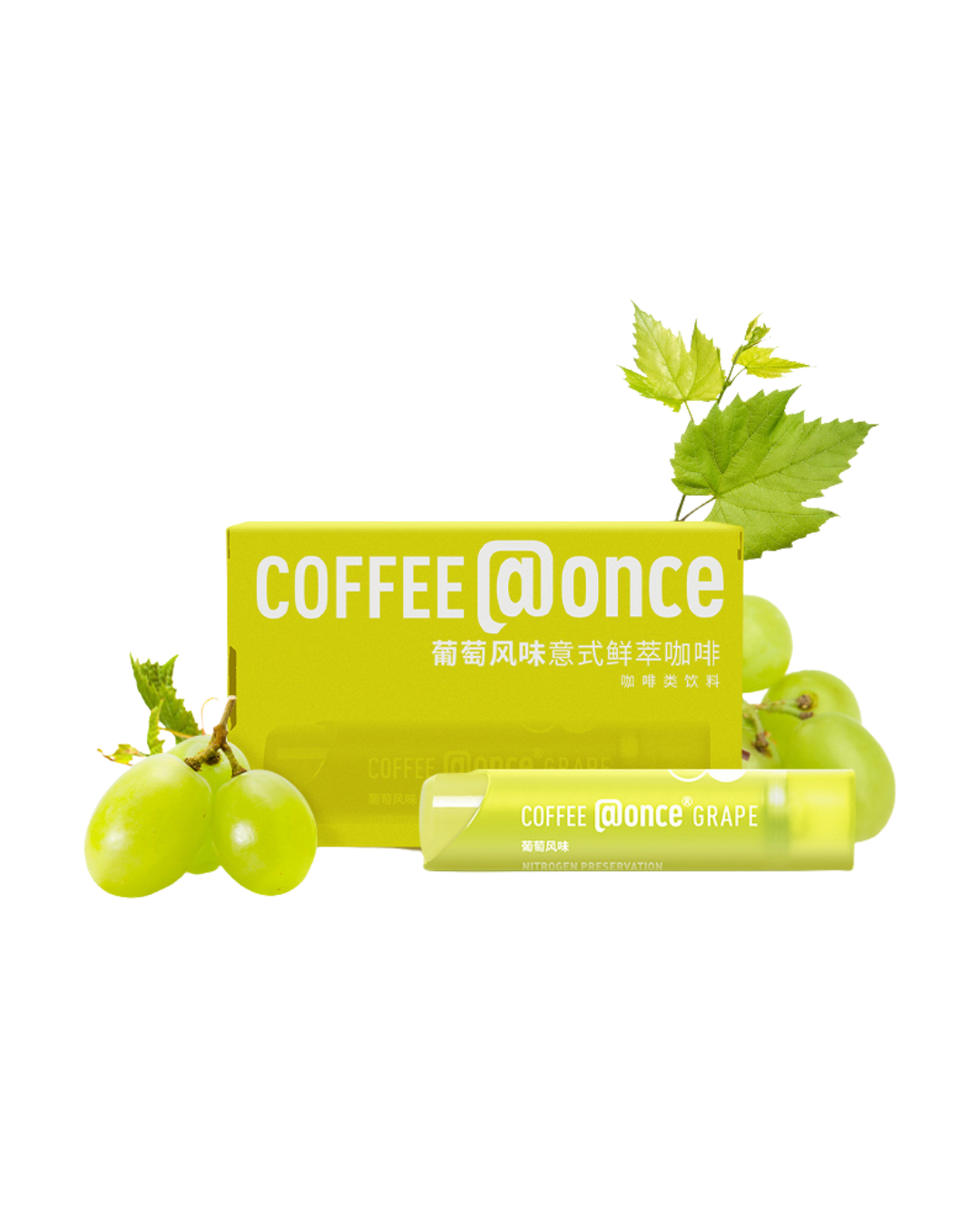*NEW* @ONCE GRAPE COFFEE