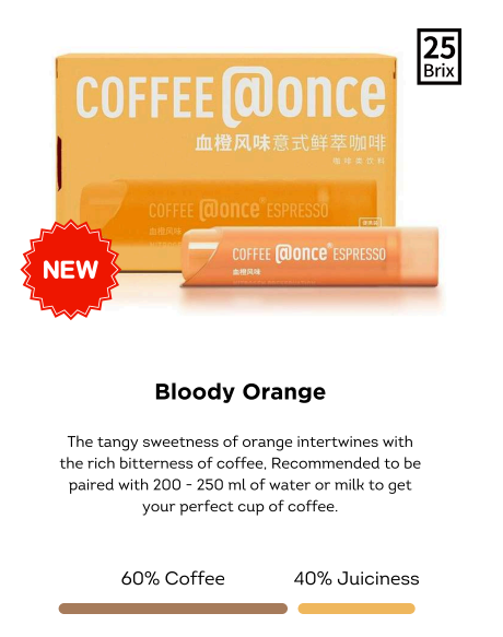 *NEW* @ONCE BLOODY ORANGE COFFEE