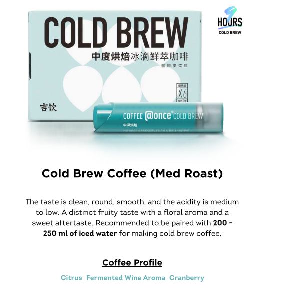 @ONCE COLD BREW MEDIUM ROAST