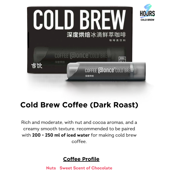 @ONCE COLD BREW DARK ROAST