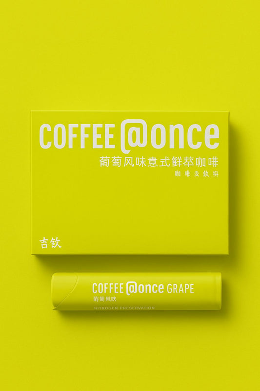 *NEW* @ONCE GRAPE COFFEE